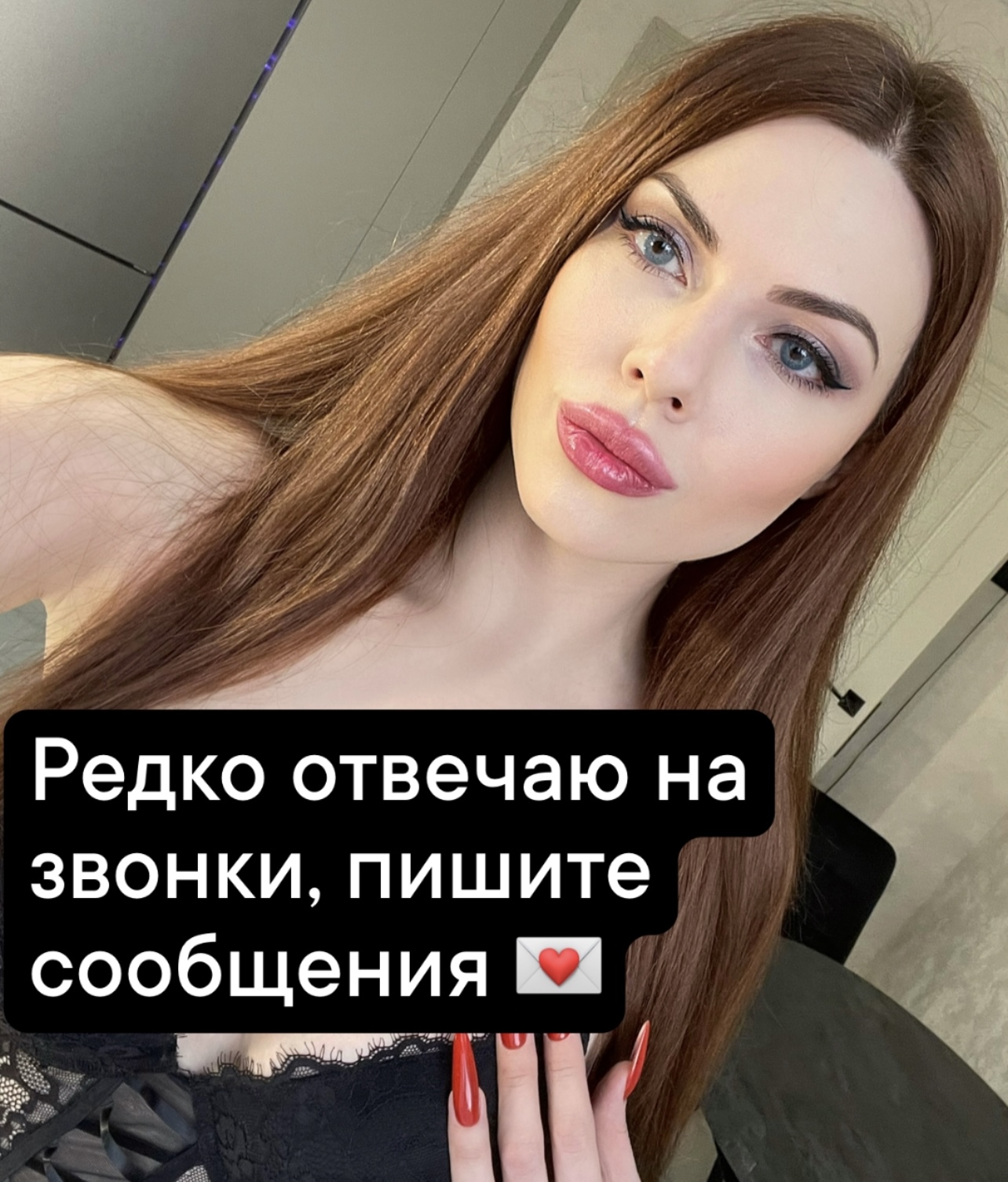 Девушка по вызову Карина 26 лет исполнит лесбийский секс и примет у себя