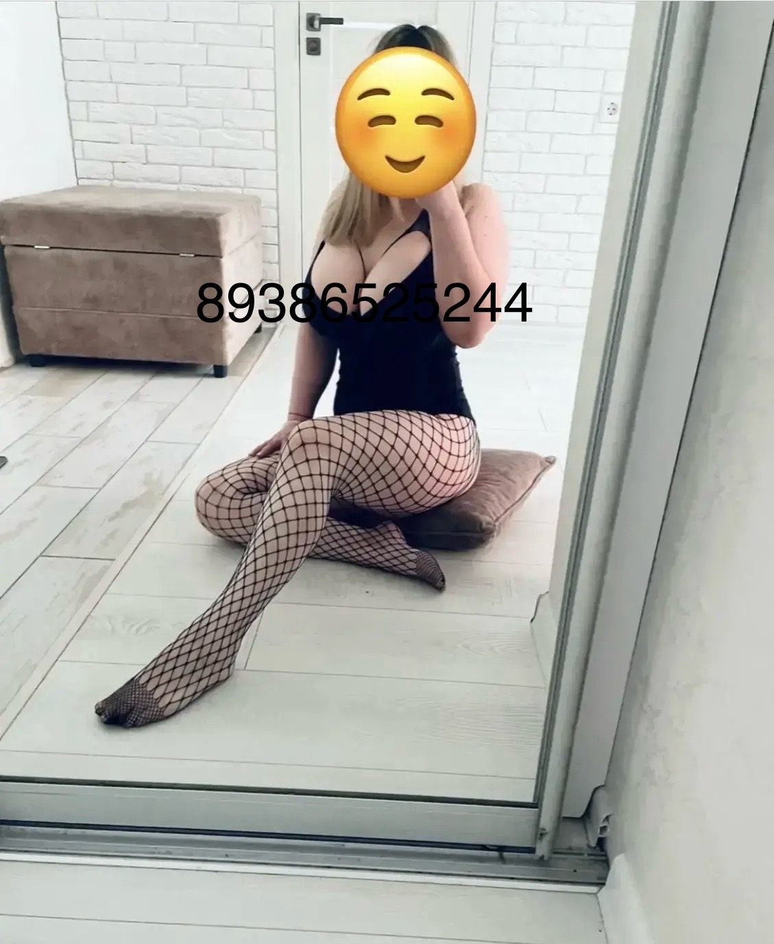 Путана Валерия с 4 размером груди сделает профессионально золотой дождь выдача и пригласит к себе в Район - Юго-Запад