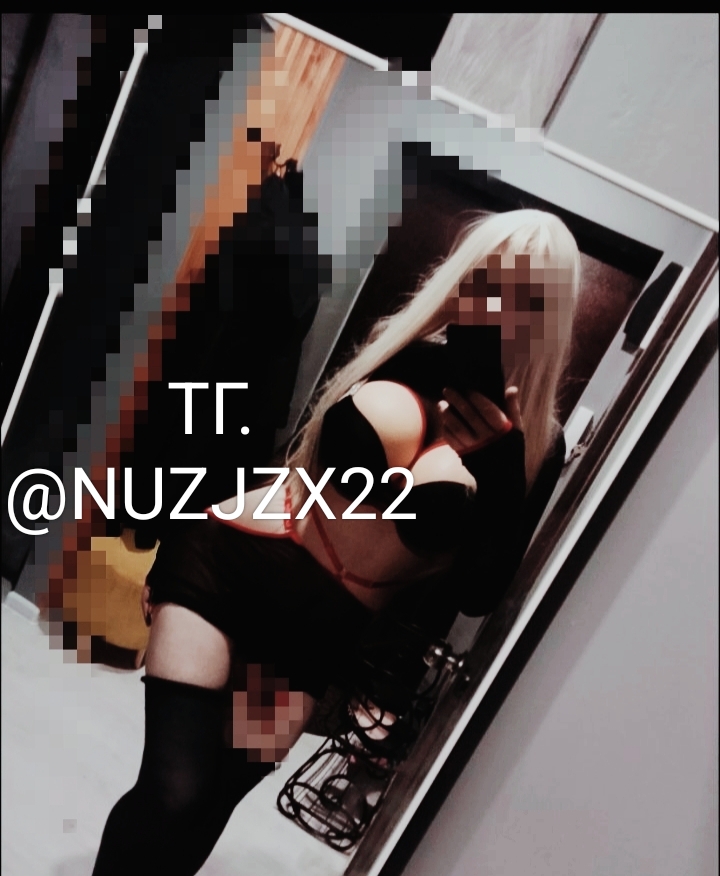 Массажистка Маша Транс с 5 размером груди сделает с удовольствием минет глубокий и пригласит к себе