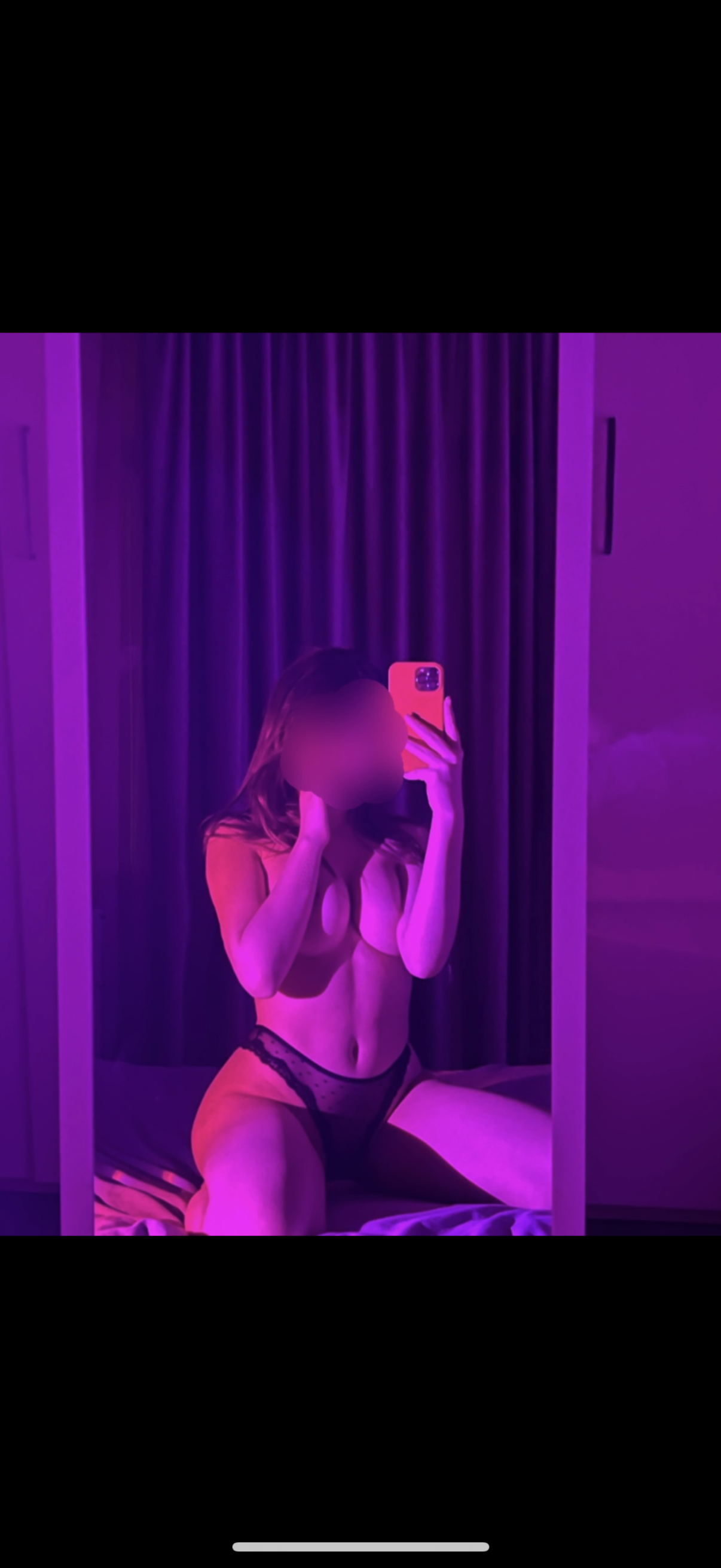 Профессионалка Алсу 25 лет сделает профессионально окончание на грудь и пригласит к себе в Любой район