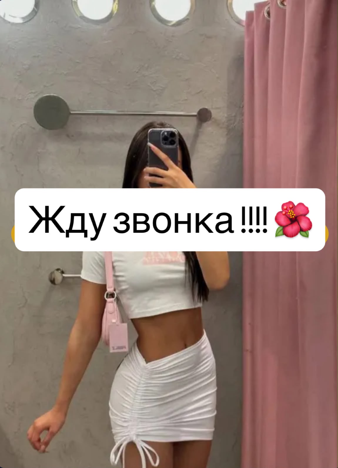 Индивидуалка Кира с 3 размером груди подарит минет без резинки и пригласит к себе в Любой район
